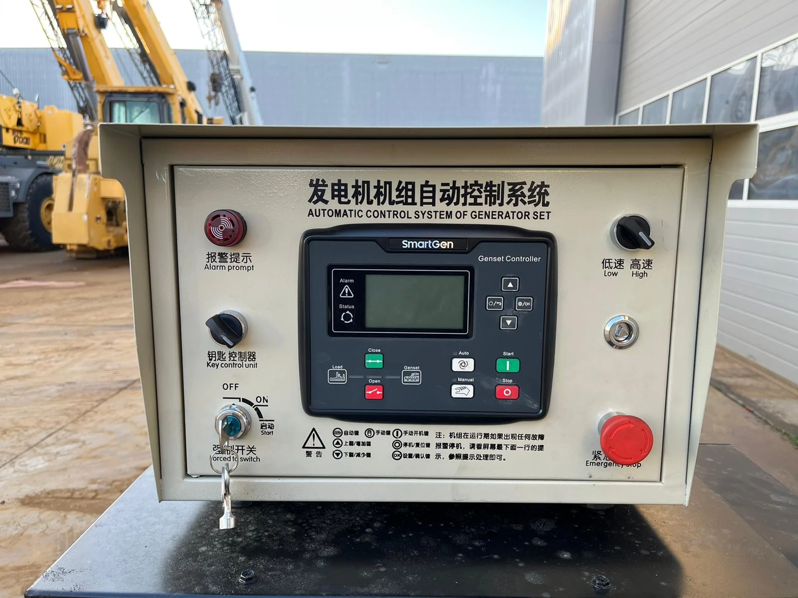 Giga power LT-W250GF 312.5kva 2022 immagine 8