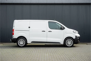 Opel Vivaro 2021 - L2H1 | 1ste eigenaar | Airco | Cruise | PDC | 3-Zits | Trekhaak zdjecie 6