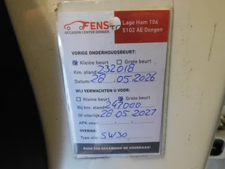 Peugeot Boxer 2019 - 435 2.0 BlueHDI L3H2 Premium obrazek 22