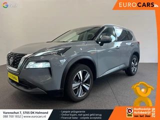Nissan X-Trail 2023 - 1.3 DIG-T Tekna 7p. на продажу