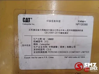 Caterpillar N/A 2022 - Frame as upp Caterpillar imagem 5