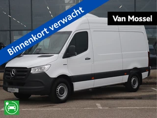 Mercedes-Benz eSprinter 2025 - 420 L2 / H2 Pro 81kWh Koelwagen afbeelding 1 miniatuur