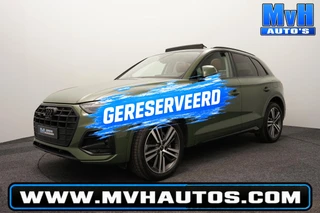Audi Q5 2024 - 50 TFSI PHEV S ed Quattro|PANO|B&O|360°|MATRIX|SOH100% на продажу