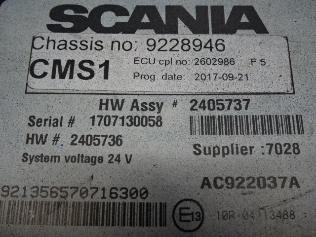 Scania - S2660726UP Bild 2