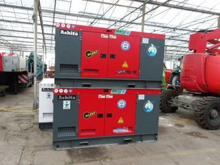 Ashita AG3-50 2026 obrázek 2 náhled