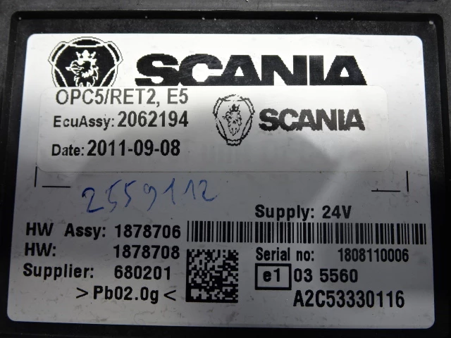Scania - S2559112UP zdjęcie 2