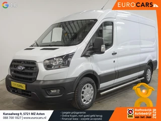 Ford Transit 2023 - 330 2.0 TDCI L3H2 Trend на продажу
