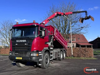 Scania G 2015 - G410 for sale