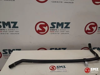 Caterpillar N/A 2022 - Hose water Caterpillar obrazek 1