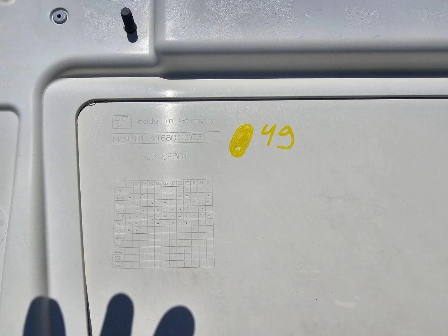 MAN Side panel 81.41680.0075 immagine 3