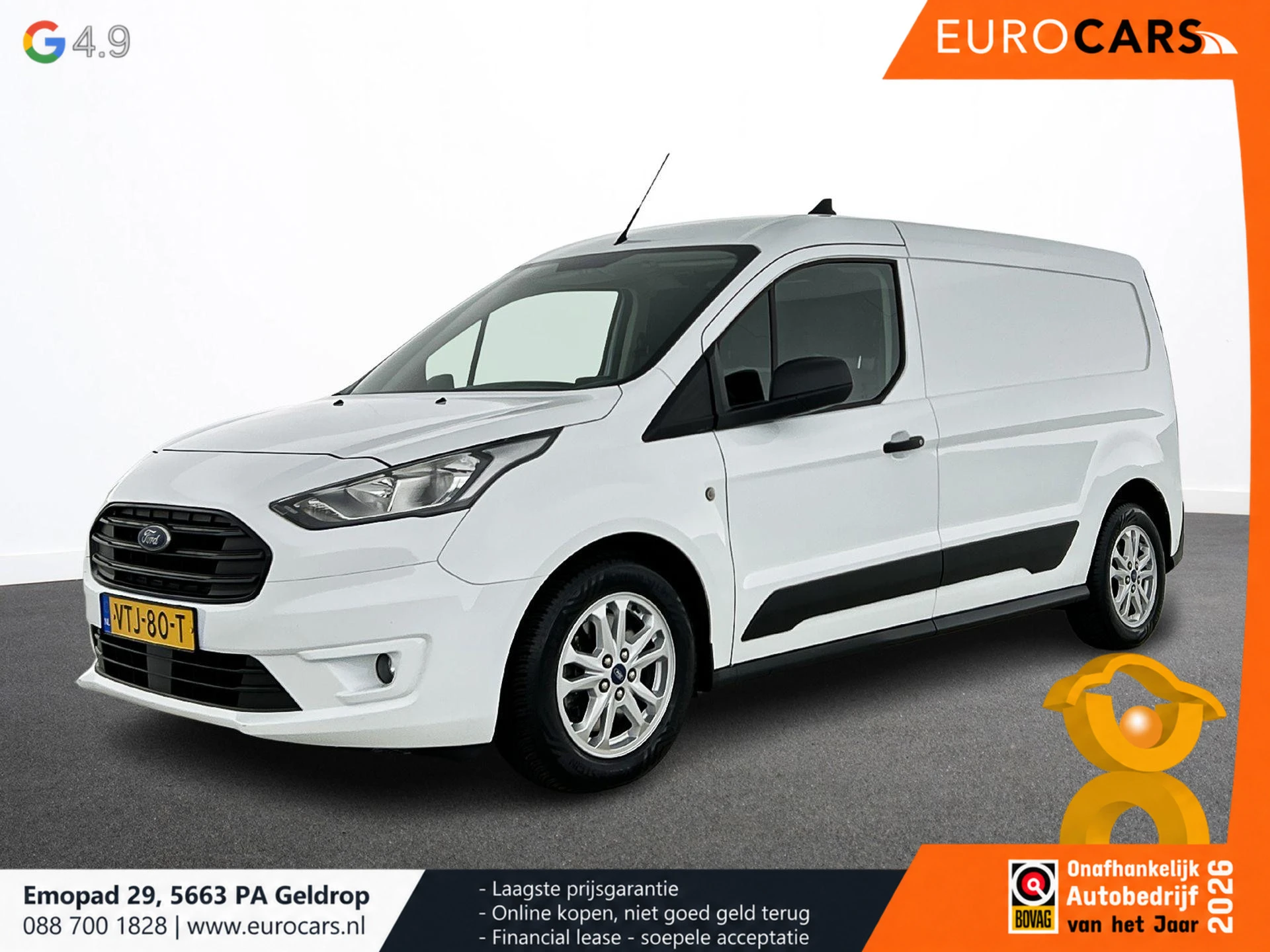 Ford Transit Connect 2023 - 1.5 EcoBlue L2 Trend afbeelding 1
