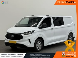 Ford Transit Custom 2024 - 300 2.0 TDCI L2H1 Trend NM Automaat Dubbele Cabine te koop