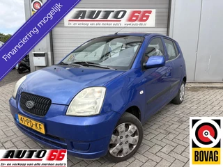 Kia Picanto 2004 - 1.1 LX te koop