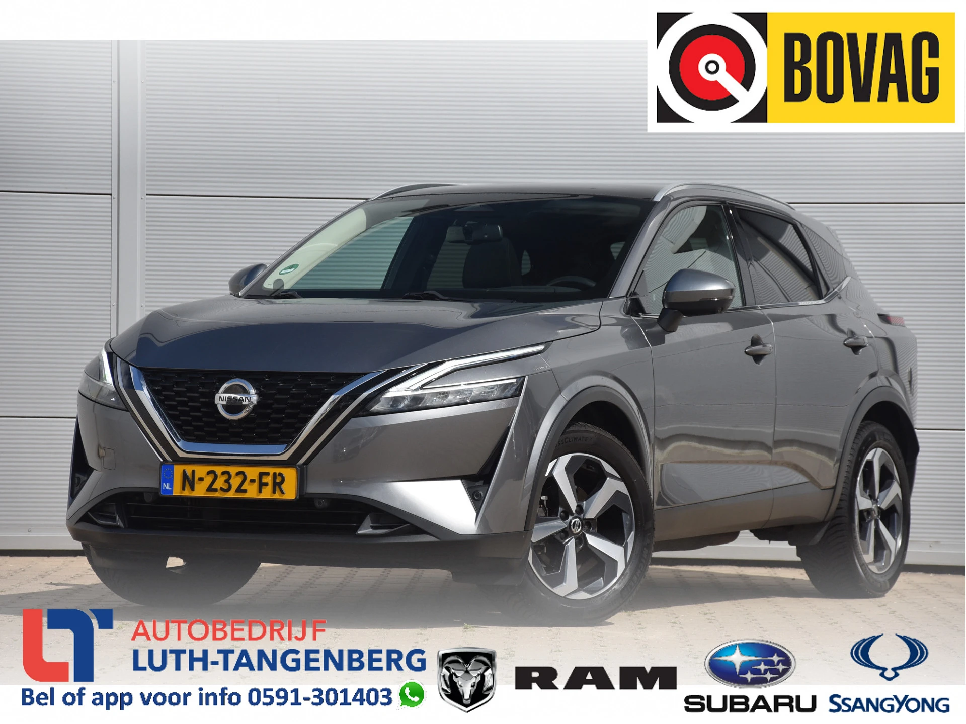 Nissan QASHQAI 2021 - 1.3 MHEV Xtronic Premiere Edition afbeelding 1