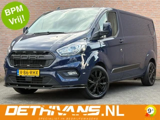 Ford Transit Custom 2022 - 2.0TDCI 130PK Automaat Lang / Carplay / Cruisecontrol / Euro6 te koop