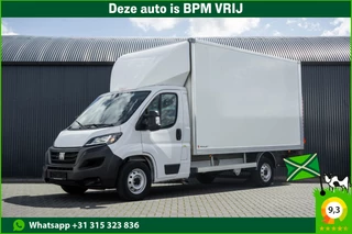 Fiat Ducato 2022 - MultiJet | Camera | Carplay | Cruise | Airco te koop
