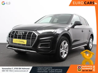 Audi Q5 2023 - 50 TFSI e quattro S edition на продажу