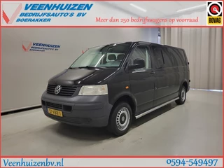 Volkswagen Transporter 2006 - 1.9TDI L2/H1 Dubbel Cabine Trekhaak! te koop