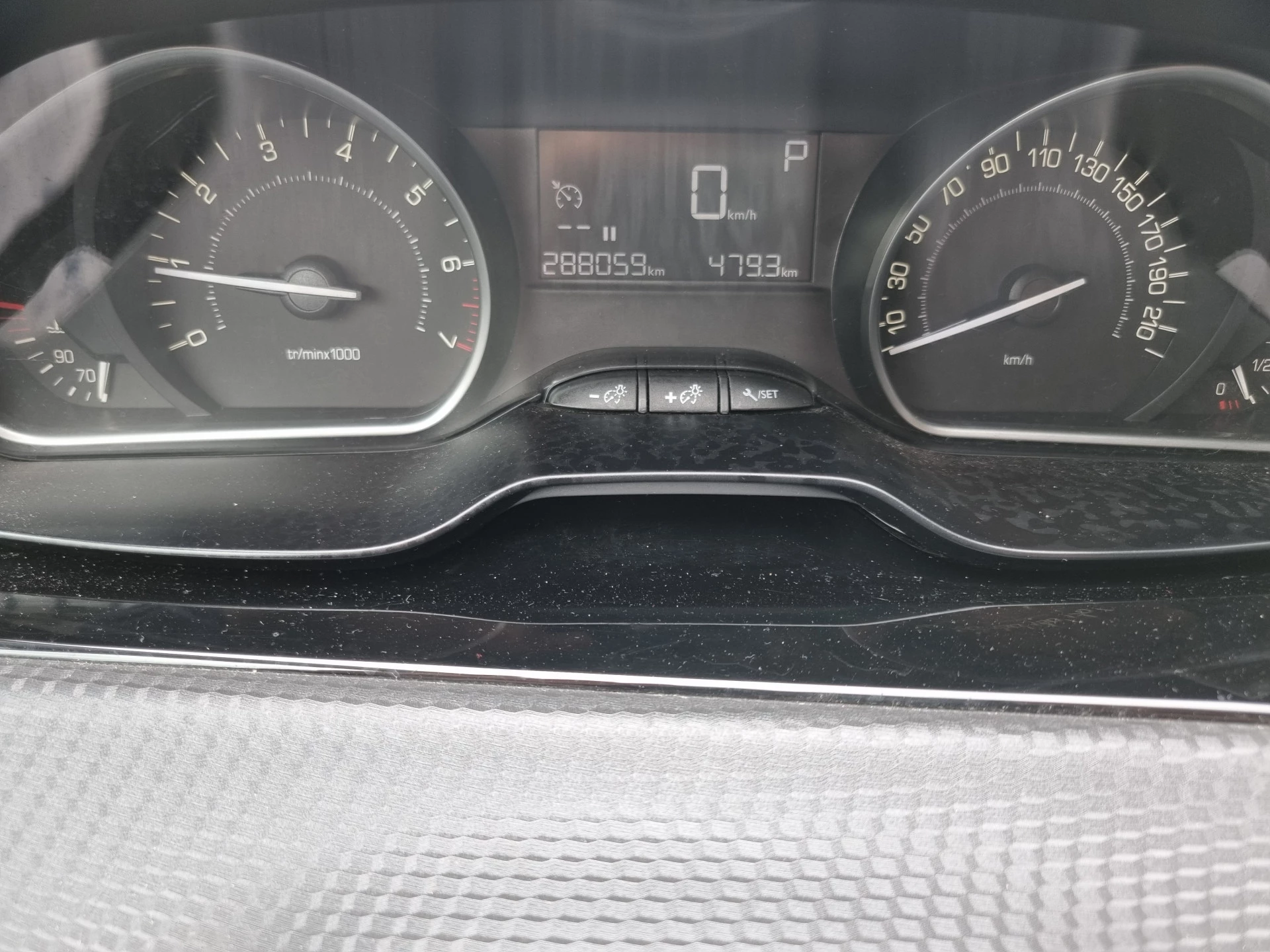 Peugeot 208 2019 - 1.2 PureTech Signature automaat afbeelding 5