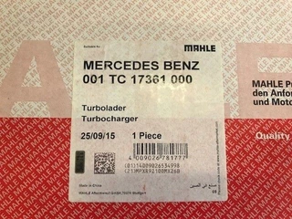 Mercedes-Benz N/A - A 9040962399 TURBO OM904 1998-2004 (NEW) MAHLE 001TC1736100  изображение 8