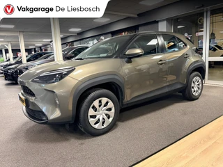 Toyota Yaris Cross 2024 - 1.5 Hybrid 115 Active / Climatecontrol / PDC / Carplay zdjęcie 2 miniatura