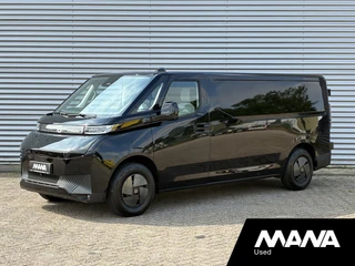 Farizon SV 2026 - L2H1 83 kWh trekhaak 260 graden deuren Tachograaf voorbereiding te koop