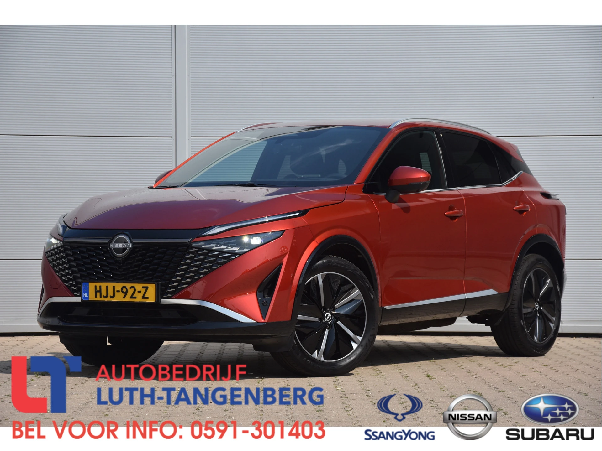 Nissan QASHQAI 2024 - 1.3 MHEV Xtronic Tekna afbeelding 1