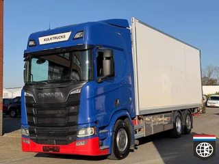 Scania R 2019 - 580 zdjecie 2