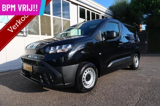 Toyota ProAce 2024 - CITY | GEHEEL NIEUW & BPM VRIJ! Trekhaak | Bijrijdersbank. bild 10