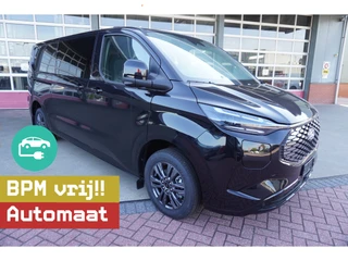 Ford E-Transit 2026 - Cust. 320 L2H1 Limited 71 kWh 160KW/218PK Dubbelcab. Automaat te koop