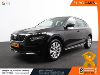Škoda Kamiq 2021 - 1.0 TSI 110pk DSG Style на продажу