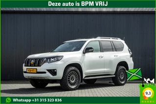 Toyota Land Cruiser 2022 - 2.8D-4D | 204 PK | 4X4 | Vol Opties | Automaat | Luchtvering | 360° camera | Adapt.Cruise | Stoelverw. & -koeling | LED for sale