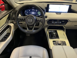 Mazda CX-60 2023 - 2.5 e-SkyActiv PHEV Automaat 327PK Takumi Met alle pakketten Plug-in Hybride imagen 86
