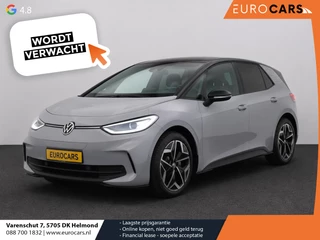 Volkswagen ID.3 2025 - Pure 52 kWh te koop