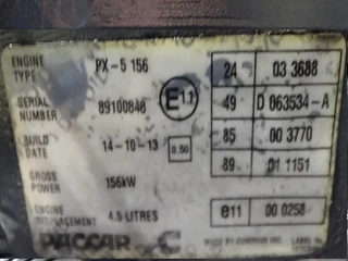 DAF N/A - PX5-156 obrazek 3