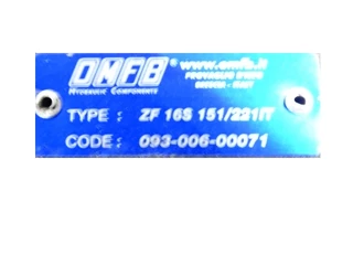 DAF N/A - OMFB image 2