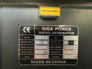 Giga power PLD8500SE 8kva 2022 - N/A image 9