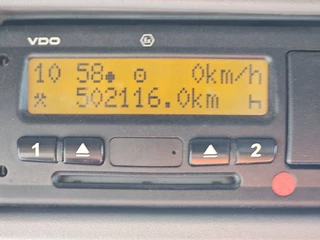 Mercedes-Benz Atego 2015 - 1224 L obrazek 9