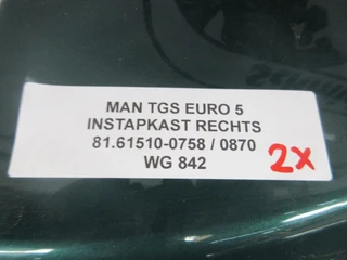 MAN TGS - 81.61510-0758/81.61510-0870 INSTAPKAST EURO 5 изображение 3 миниатюра