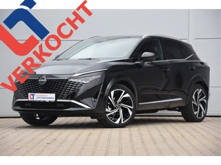 Nissan QASHQAI 2026 - 1.3 MHEV Xtronic Tekna Plus te koop