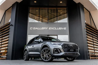 Audi Q5 2023 - 50 TFSI e Advanced edition afbeelding 1 miniatuur