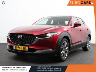 Mazda CX-30 2020 - 2.0 e-SkyActiv-X 180pk M Hybrid Comfort te koop