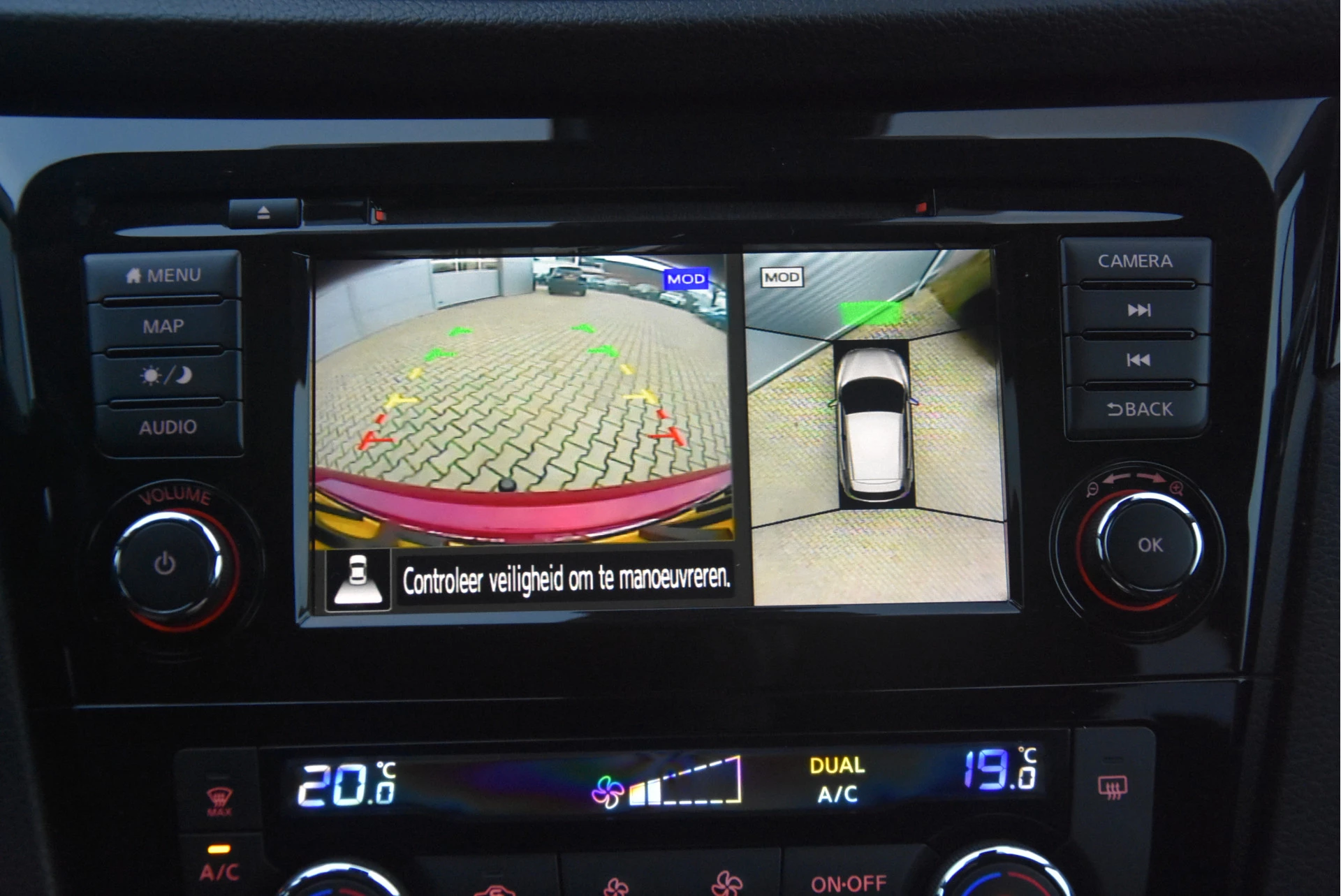 Nissan QASHQAI 2019 - 1.3 DIG-T N-Connecta | afbeelding 6