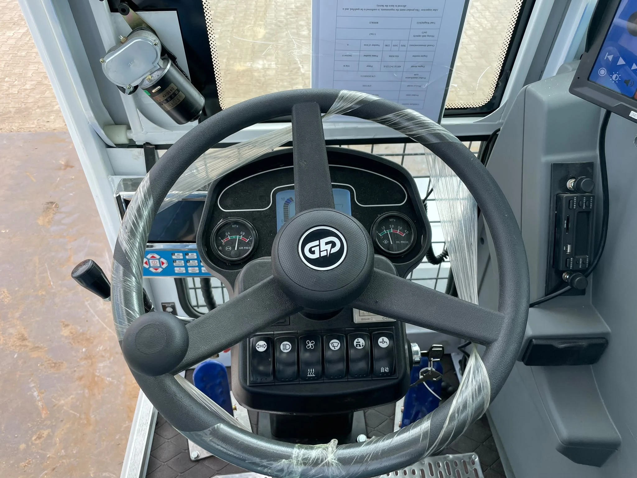 Giga power GW5500 2026 afbeelding 21