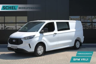 Ford Transit Custom 2024 - 320 2.0 TDCI L2H1 Trend DC 136pk - Carplay - Android - Camera - Trekhaak - LED koplampen - Stoelverwarming - Draadloos laden - Rijklaar imagem 1