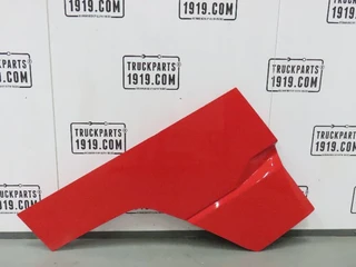 DAF - 2197136 Portierverlenger NGD R for sale