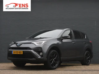 Toyota RAV4 2018 - 2.5 Hybrid Dynamic Sport for sale