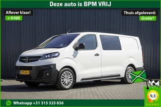 Opel Vivaro 2022 - **2.0 CDTI L3H1 | 145 PK | Automaat | 6-Zits | Head-up Display | CarPlay | Navigatie | Cruise | Camera | Airco | Euro 6** bild 1