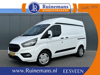 Ford Transit Custom 2021 - 2.0 TDCI 130 PK AUTOMAAT / L1H2 / 1e EIG. / TREKHAAK / CAMERA / AIRCO / CRUISE / CARPLAY for sale