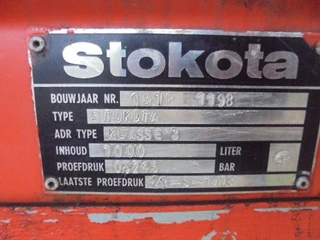 DAF N/A 1960 - A1502DA 360 image 11